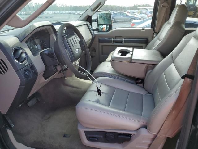 2010 Ford F250 Super Duty