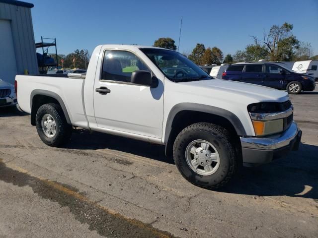 2005 Chevrolet Colorado