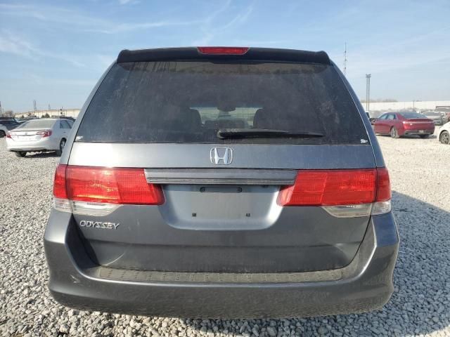 2010 Honda Odyssey EXL