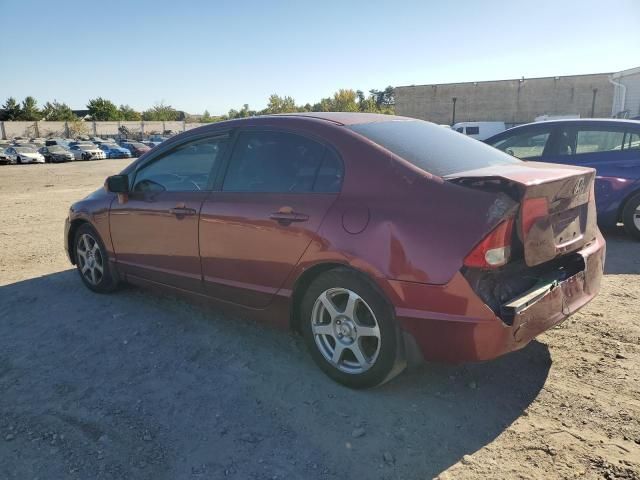 2008 Honda Civic EX