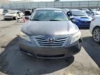 2007 Toyota Camry Hybrid