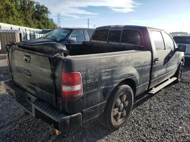 2007 Ford F150 Supercrew