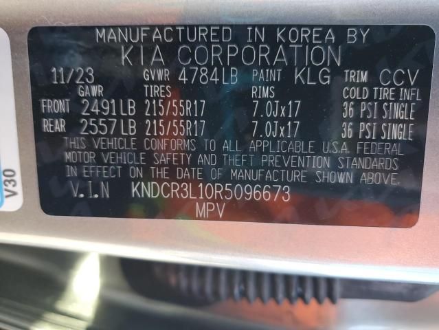 2024 KIA Niro Wind