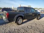 2012 Nissan Frontier S