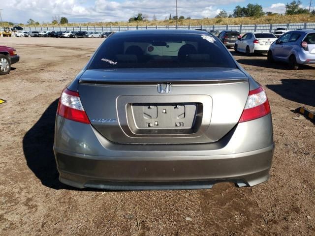 2006 Honda Civic EX