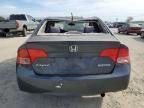 2007 Honda Civic Hybrid