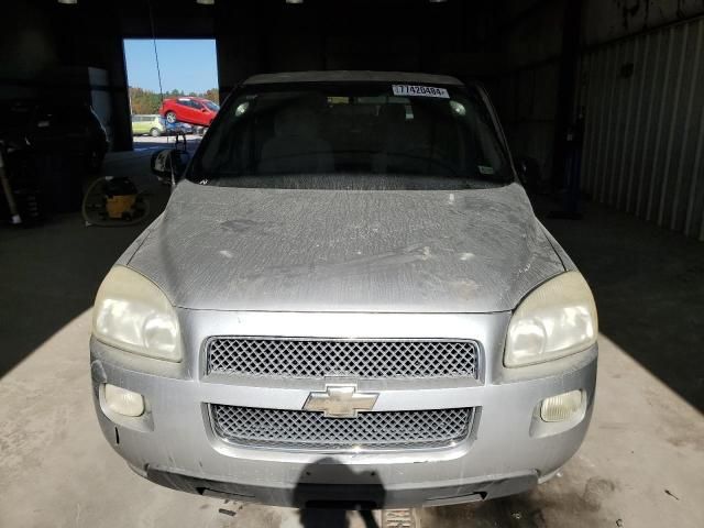 2008 Chevrolet Uplander LS