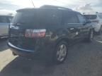 2008 GMC Acadia SLT-1