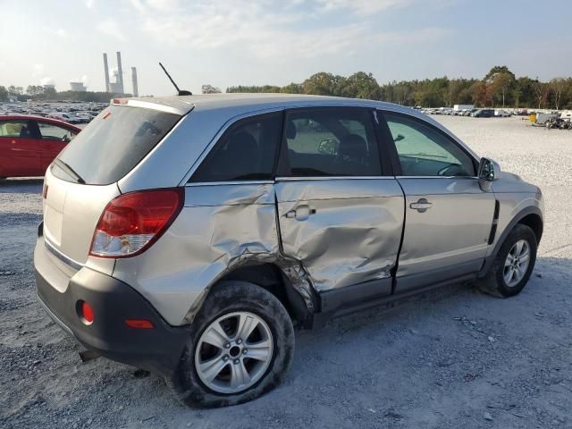 2008 Saturn Vue XE