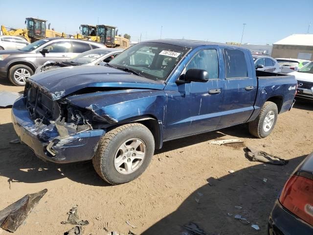 2006 Dodge Dakota Quad SLT