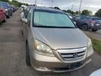 2005 Honda Odyssey Touring