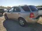 2008 KIA Sorento EX