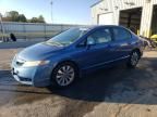 2010 Honda Civic EX