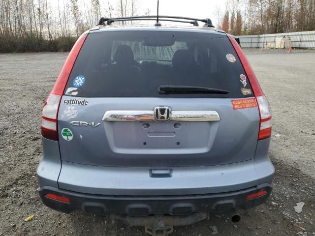 2007 Honda CR-V EXL