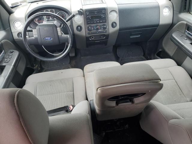 2006 Ford F150