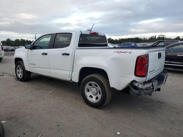 2021 Chevrolet Colorado