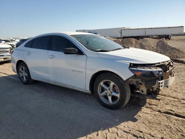 2017 Chevrolet Malibu LS