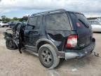 2005 Ford Explorer XLT