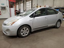 Salvage cars for sale at Blaine, MN auction: 2006 Toyota Prius