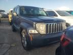 2008 Jeep Liberty Limited