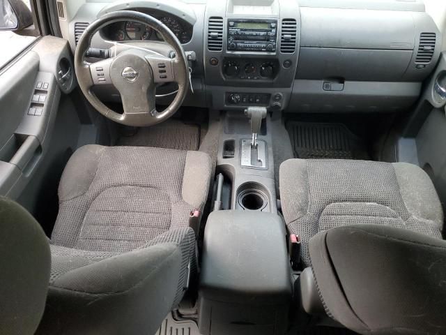 2007 Nissan Xterra OFF Road