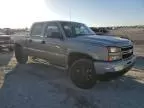 2007 Chevrolet Silverado K1500 Classic Crew Cab