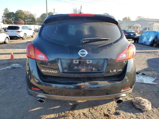 2009 Nissan Murano S