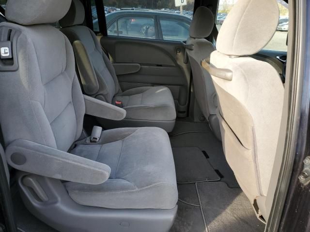 2008 Honda Odyssey LX