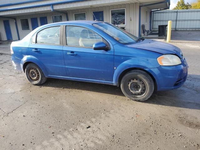 2009 Chevrolet Aveo LS