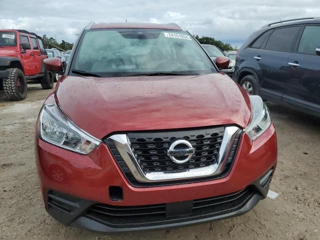 2020 Nissan Kicks SV