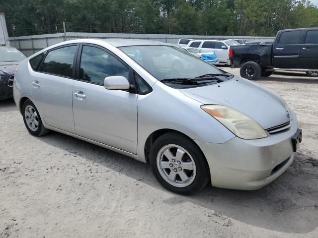 2005 Toyota Prius