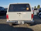 1988 Ford Bronco II