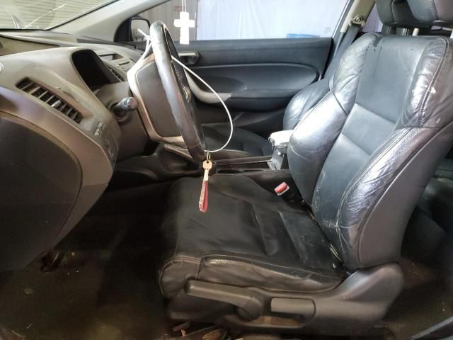 2008 Honda Civic EXL