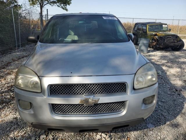 2007 Chevrolet Uplander LS