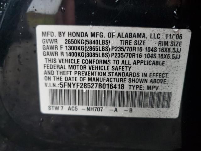 2007 Honda Pilot EXL