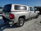 2008 Chevrolet Silverado K2500 Heavy Duty