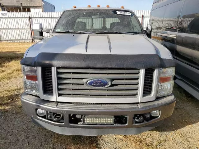 2008 Ford F350 Super Duty