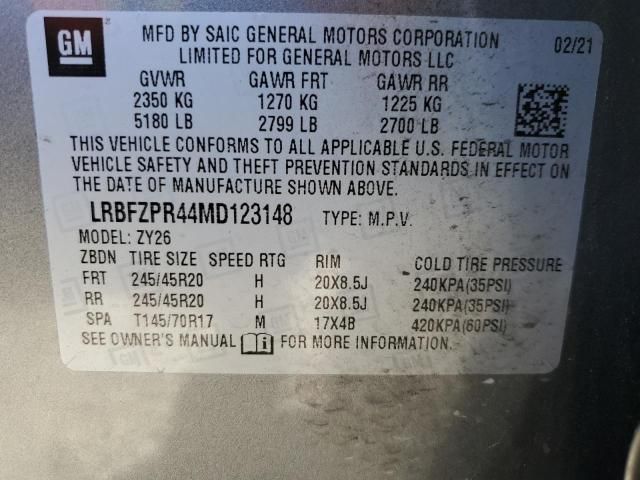 2021 Buick Envision Essence