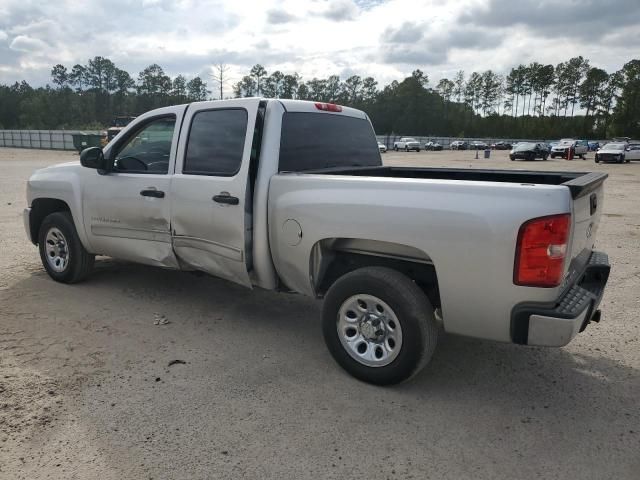 2010 Chevrolet Silverado C1500 LT