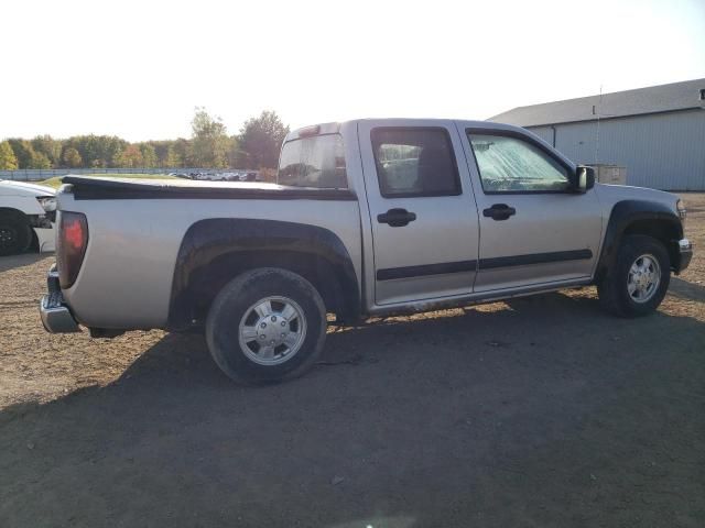 2006 Chevrolet Colorado