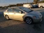 2008 Honda Civic EX