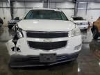 2010 Chevrolet Traverse LT