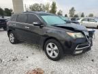 2011 Acura MDX Technology