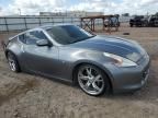 2011 Nissan 370Z Base