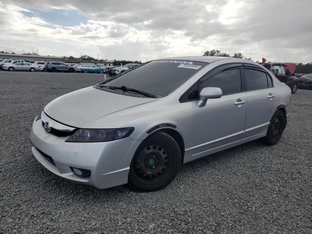 2009 Honda Civic LX-S