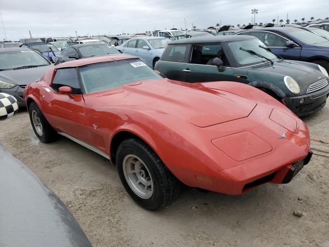 1977 Chevrolet Corvette