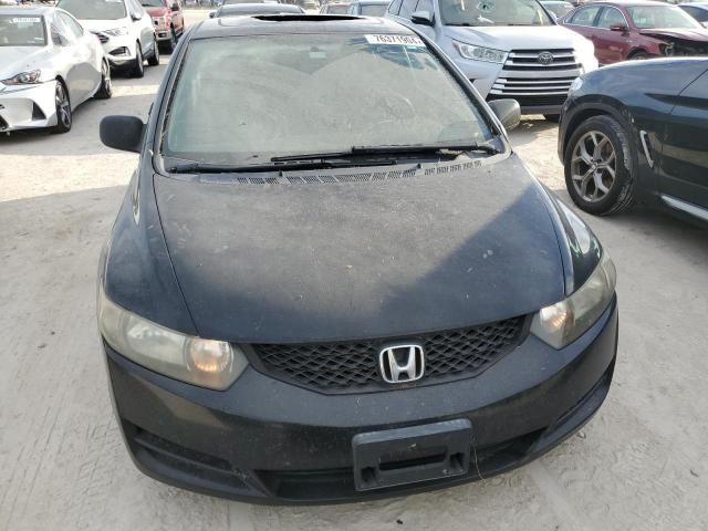 2010 Honda Civic EXL