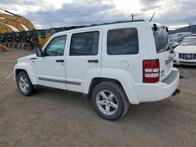 2008 Jeep Liberty Limited