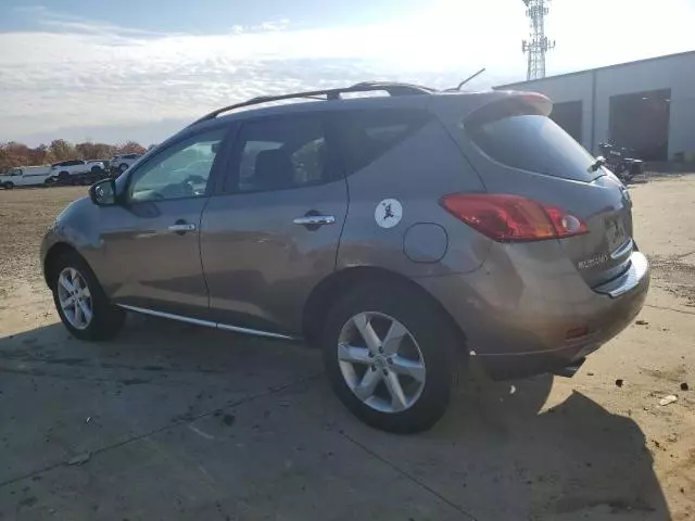 2010 Nissan Murano S