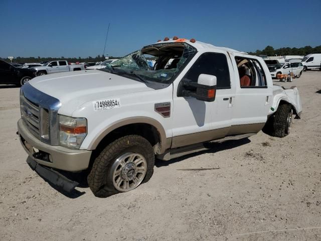 2008 Ford F350 SRW Super Duty